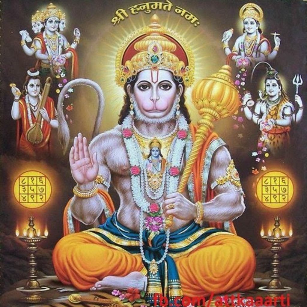 Hanuman Wallpaper Download - digitalbig